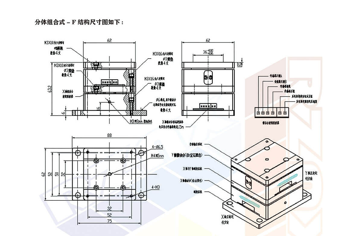 1702371931668046.jpg 二维纳米定位平台分体式尺寸图.jpg