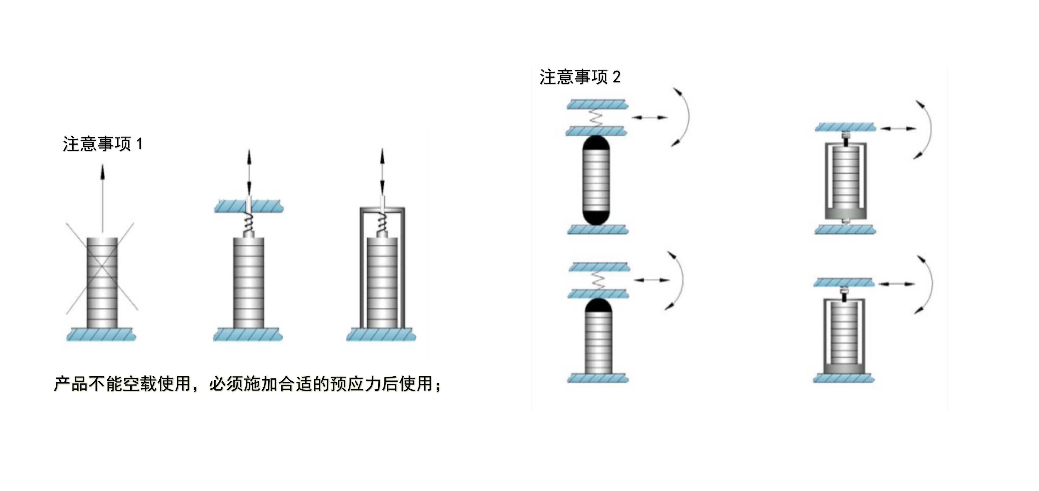 1702894231227961.jpg DMDTH3-环型陶瓷说明书-7.jpg