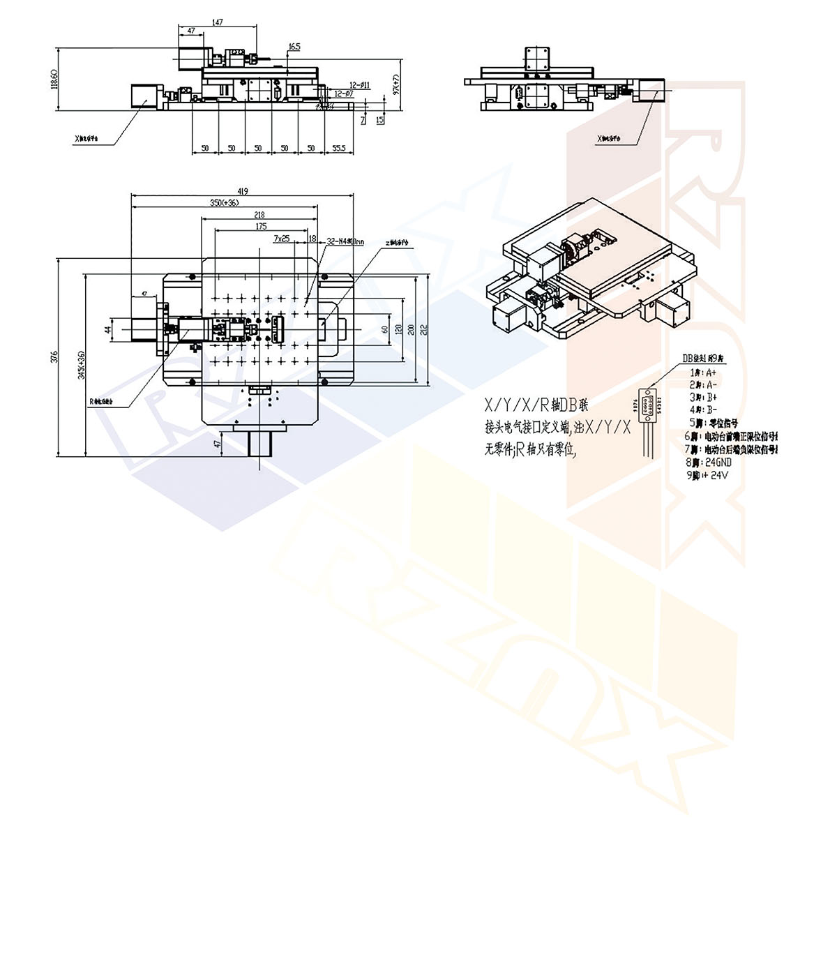 1702975191377696.jpg 20200624105654_24331.jpg