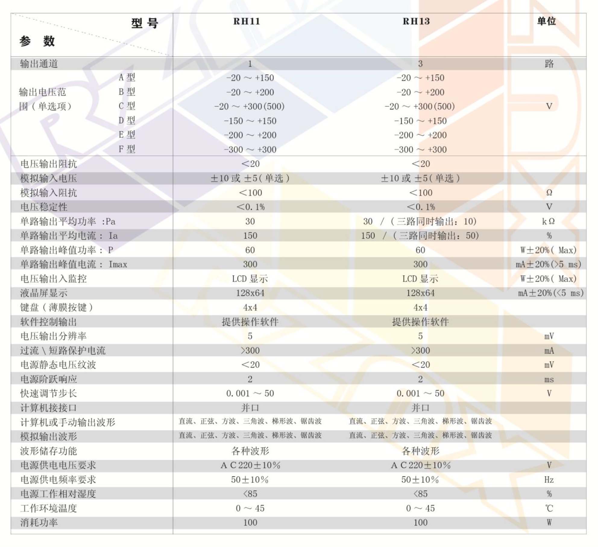 1703034777128569.jpg 10029_86148.jpg