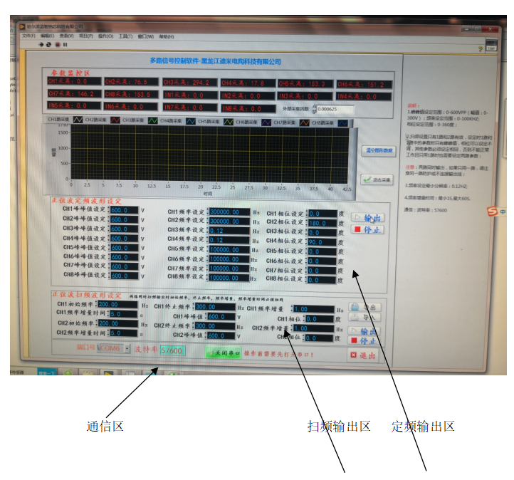 1703045280690303.png 微信截图_20230511105915.png