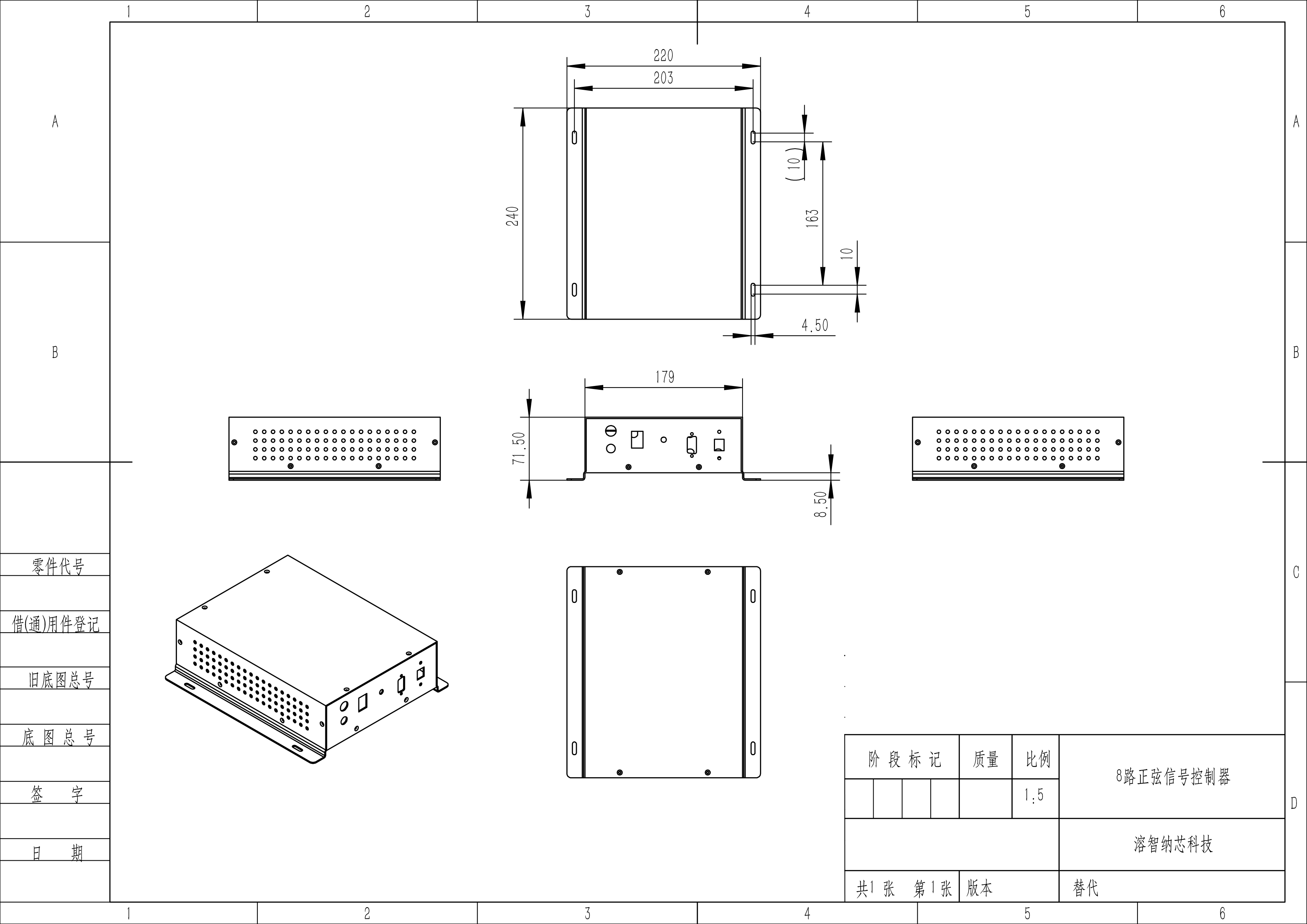 1703045372110992.png 1703045372110992.png